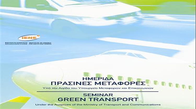 IENE Conference focuses on «Green Transport»